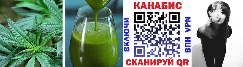 Еда ТГК конопля  даркнет сайт  Краснообск 