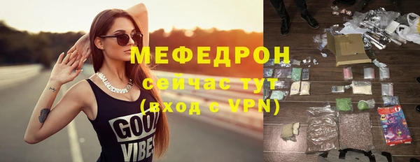 a pvp Белоозёрский