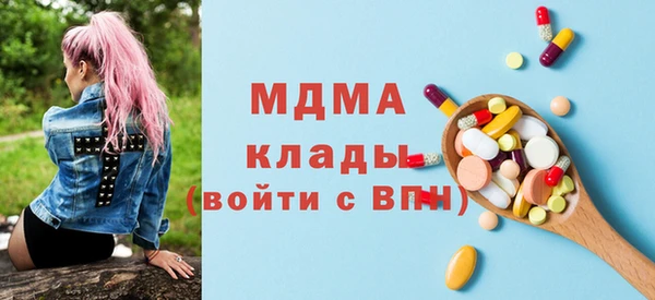 дживик Беломорск