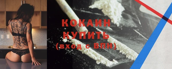 a pvp Белоозёрский