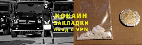 a pvp Белоозёрский