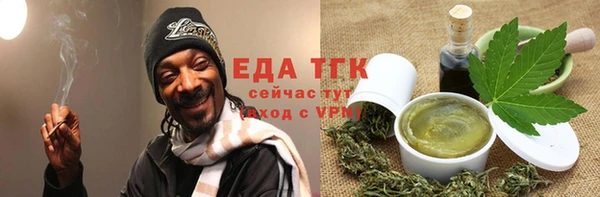 дживик Беломорск