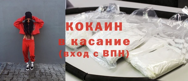 a pvp Белоозёрский
