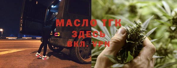 дживик Белокуриха