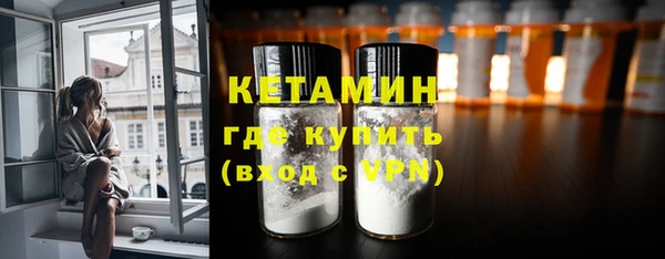 дживик Белокуриха