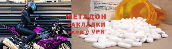 дживик Белокуриха