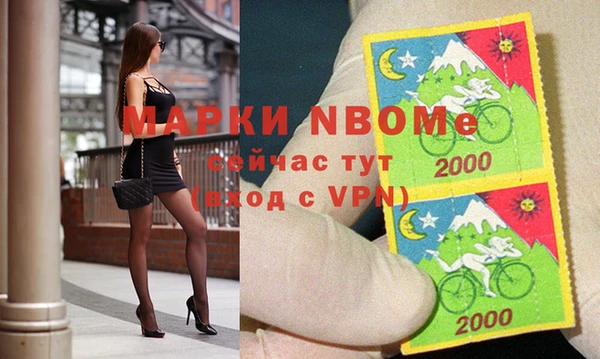 a pvp Белоозёрский