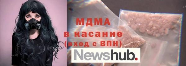 a pvp Белоозёрский