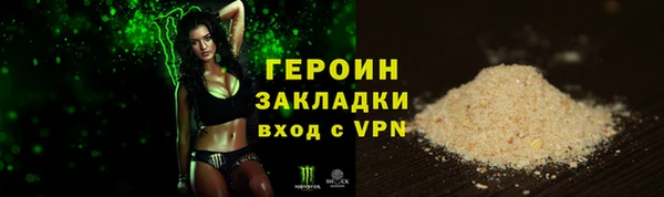 a pvp Белоозёрский