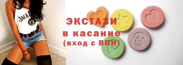 a pvp Белоозёрский