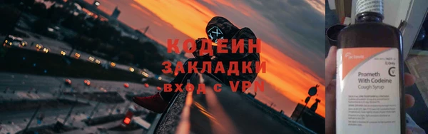 a pvp Белоозёрский