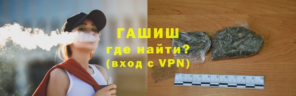 a pvp Белоозёрский