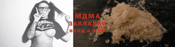 a pvp Белоозёрский