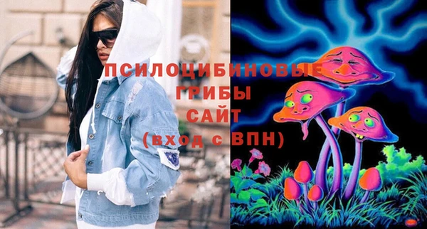 a pvp Белоозёрский