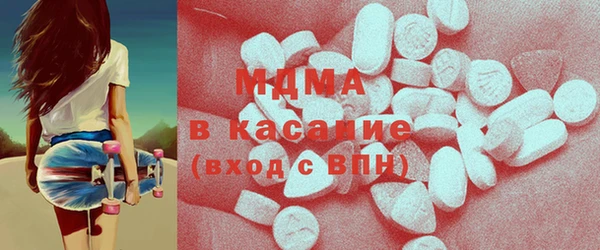 дживик Белокуриха