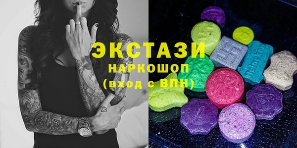 a pvp Белоозёрский