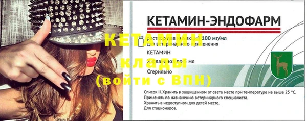 дживик Беломорск