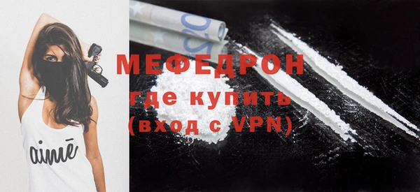 дживик Беломорск