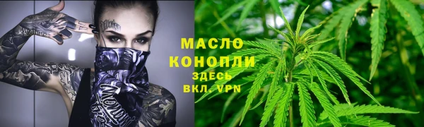 a pvp Белоозёрский