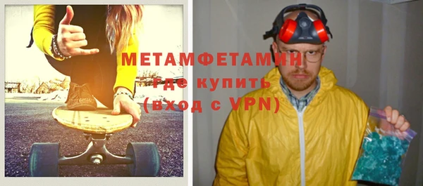 дживик Беломорск