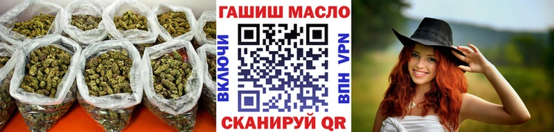 ТГК THC oil  сколько стоит  Краснообск 
