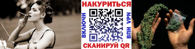 Канабис ГИДРОПОН  закладка  Краснообск 